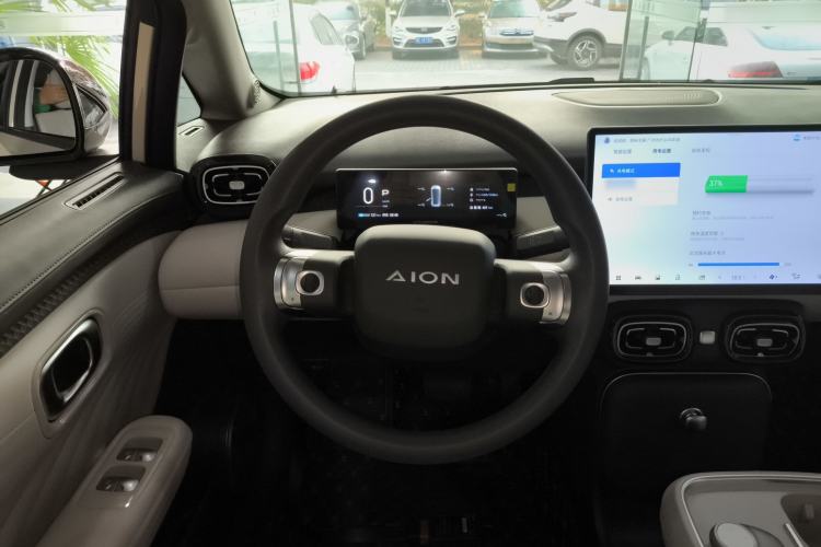 Used AION UT 2025 330 Starlight Edition
