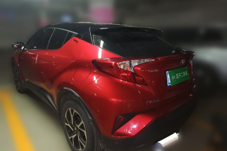 Used Toyota C-HR 2020 2.0L Leading Edition
