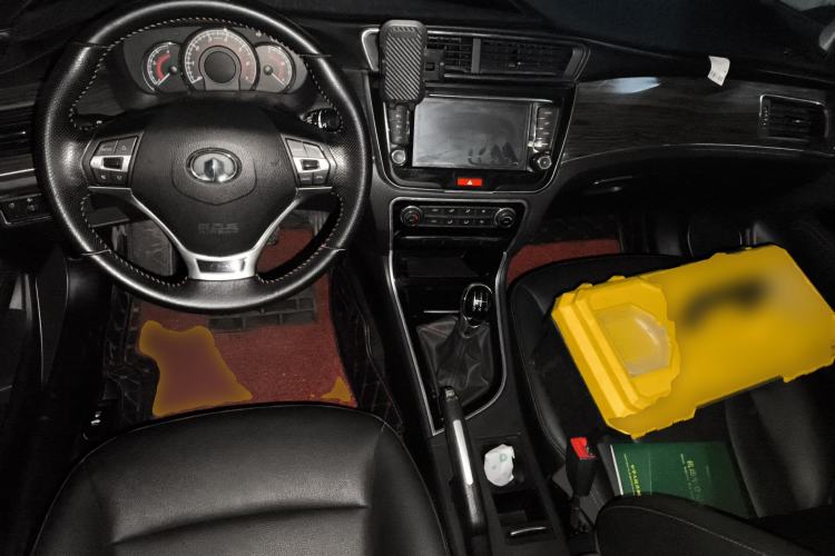 Used Great Wall C50 2016 1.5T Manual Comfort Edition
