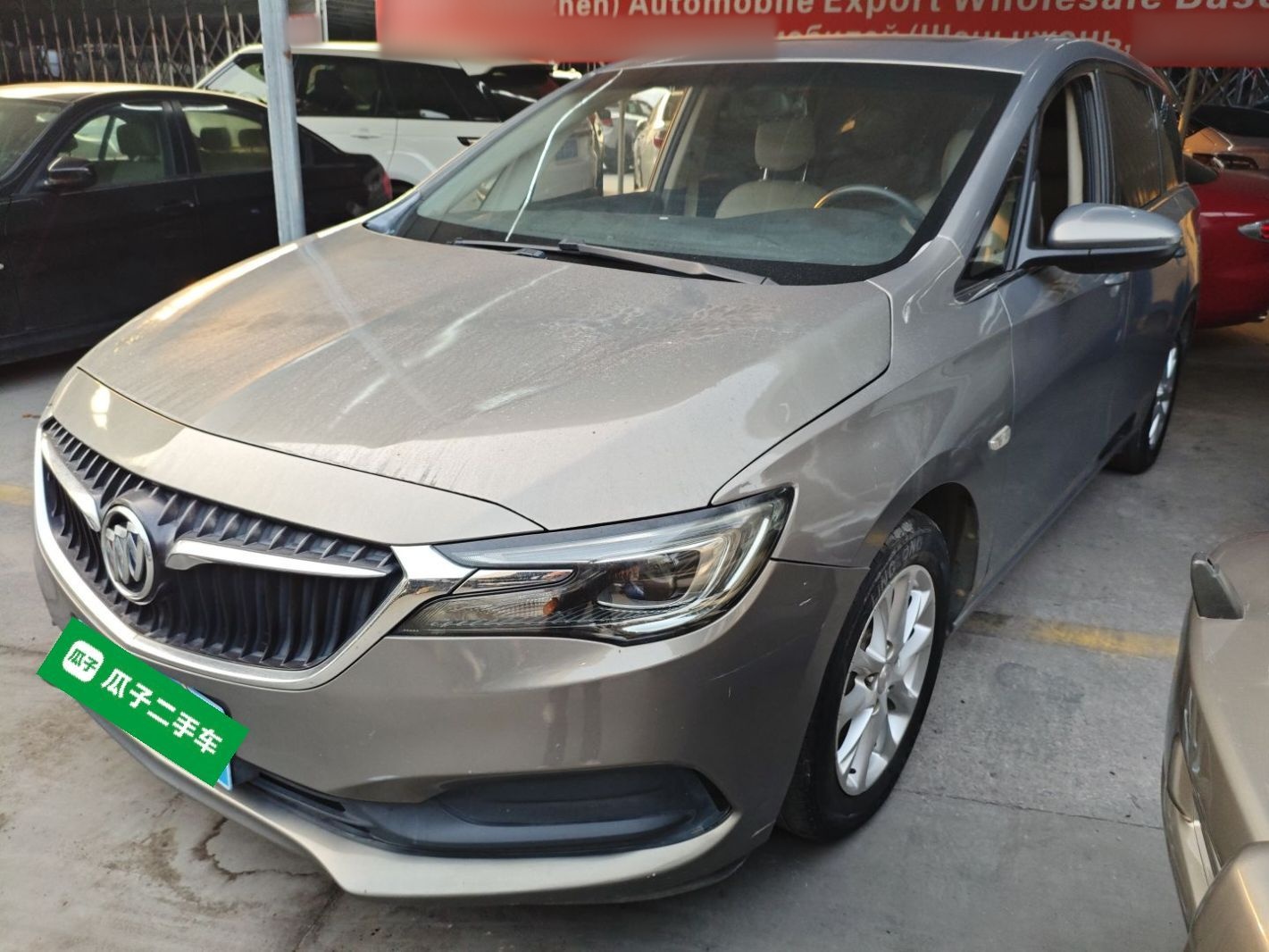 Parte inferior delantera