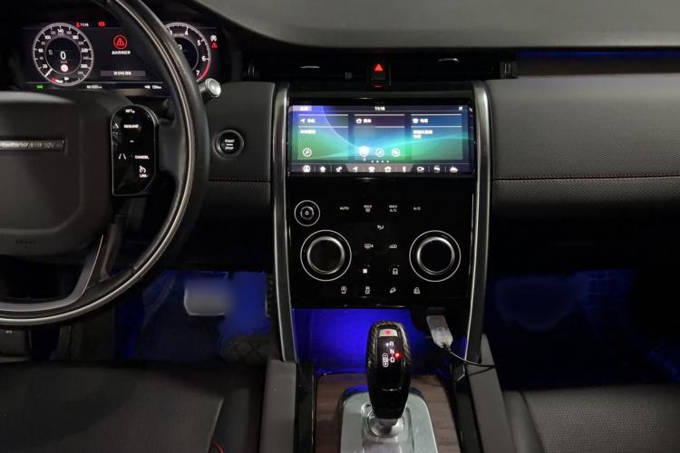 Used Land Rover Discovery Sport 2020 249 PS R-Dynamic Performance Edition Audio And AC Panel