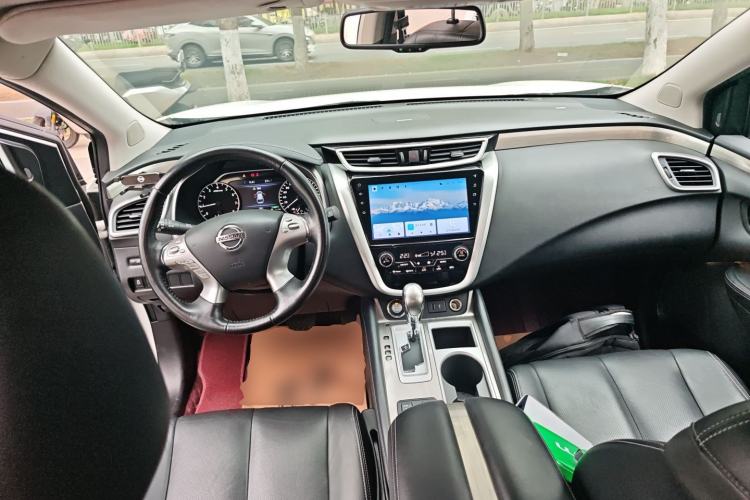 Used Nissan Murano 2021 2.5L XL Two-Wheel Drive Smart Connect Luxury Edition Center Console