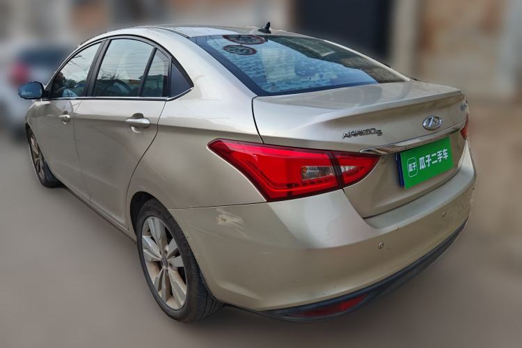 Used Chery Arrizo 5 2016 1.5L CVT Trendsetting Edition