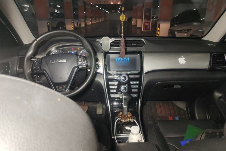 Used Haval H2 2015 1.5T Automatic Two-Wheel Drive Elite Edition