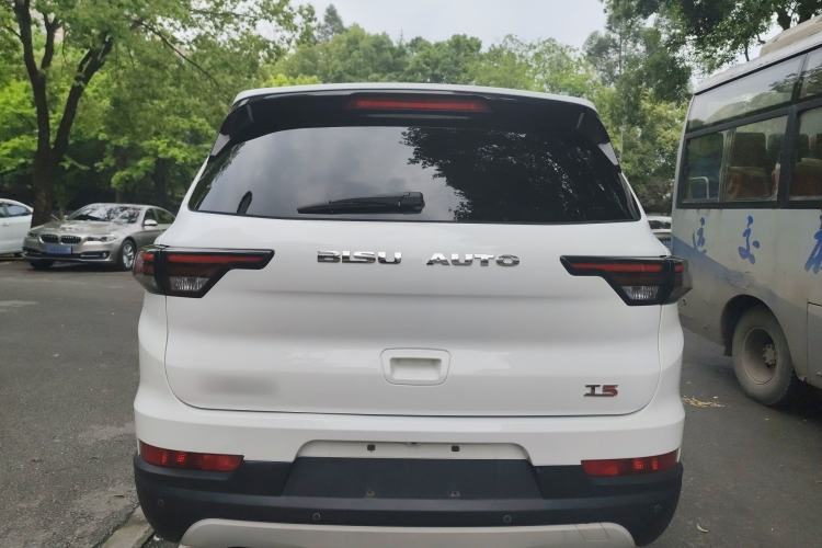 Used Bisu T5 2017 1.5T Automatic Flagship Model