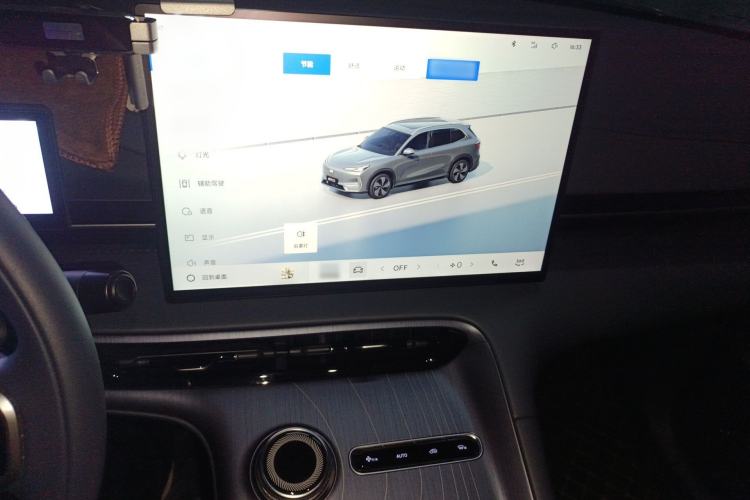 Used Geely Galaxy E5 2024 440km Launch Edition Audio And AC Panel