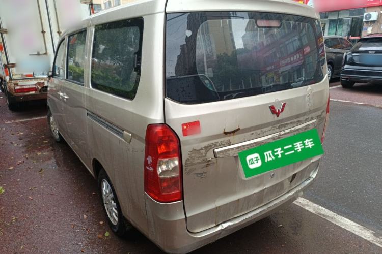 Used Wuling Rongguang V 2018 1.5L Standard Version Rear Left 45 Deg