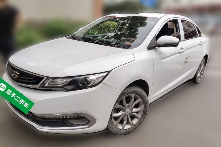 Used Geely Auto Emgrand GL 2017 1.8L Manual Elite Model