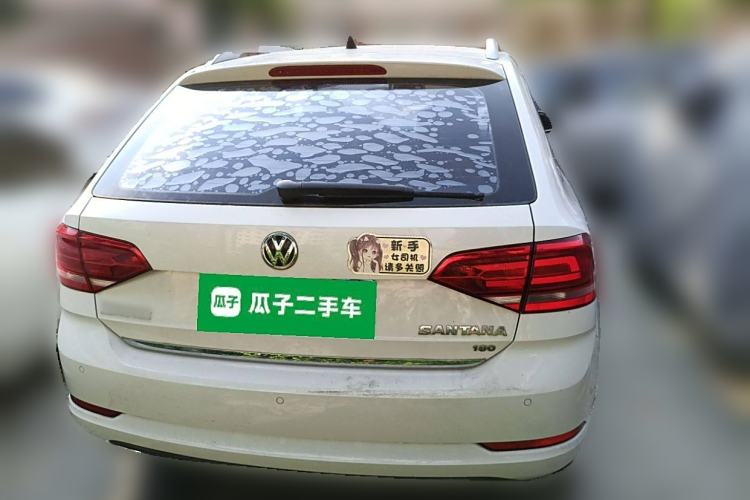 Used Volkswagen Santana 2017 Haval H9 1.6L Automatic Comfort Edition Rear