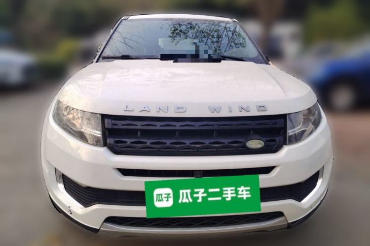 Used Land X7 2015 2.0T Panoramic Prestige Edition