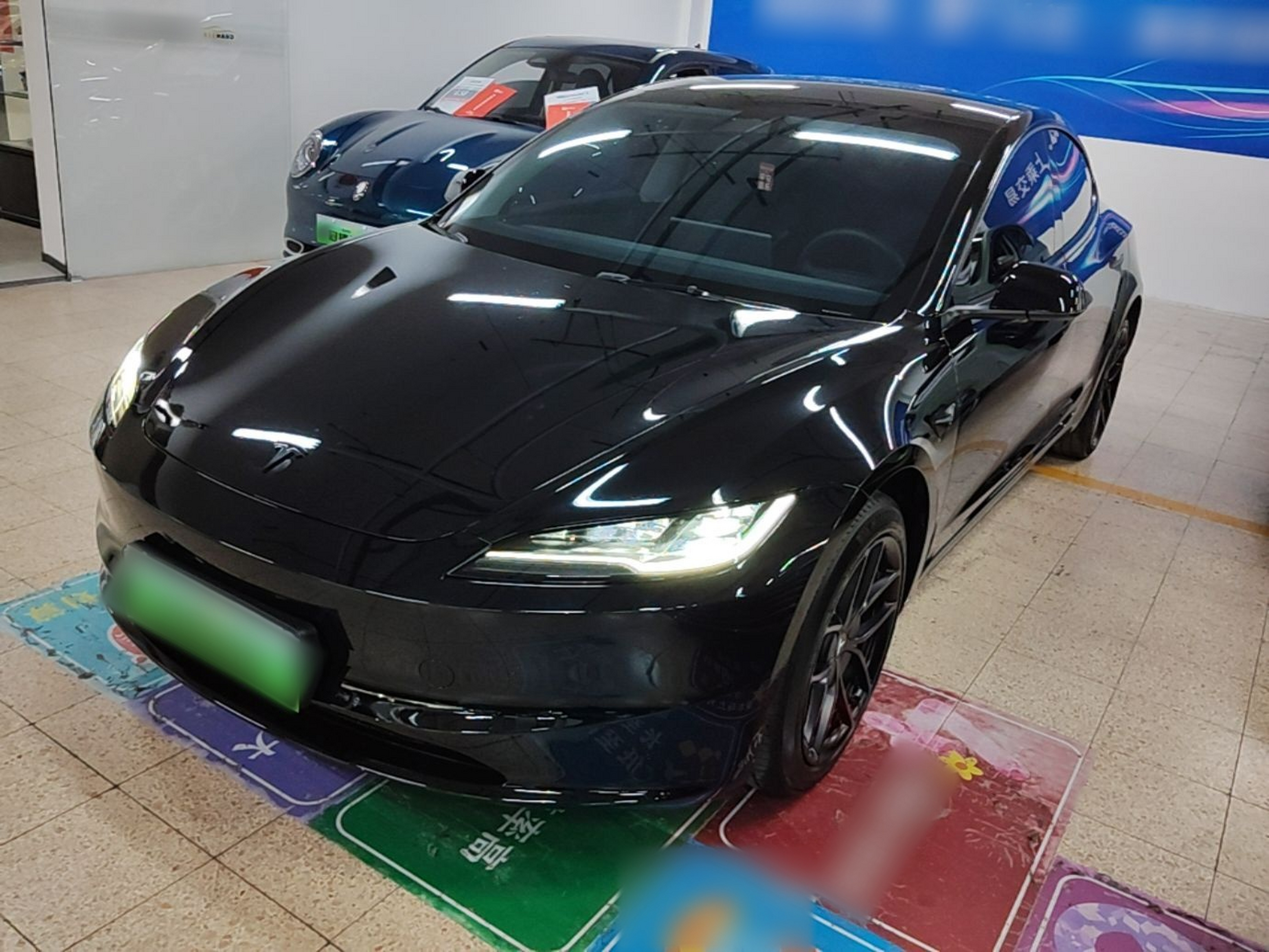 Under Front Bumper