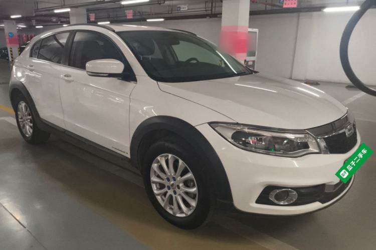 Used Qoros 3 2015 Urban SUV 1.6T Automatic – Dynamic Edition Enhanced Model Front Right 45 Deg