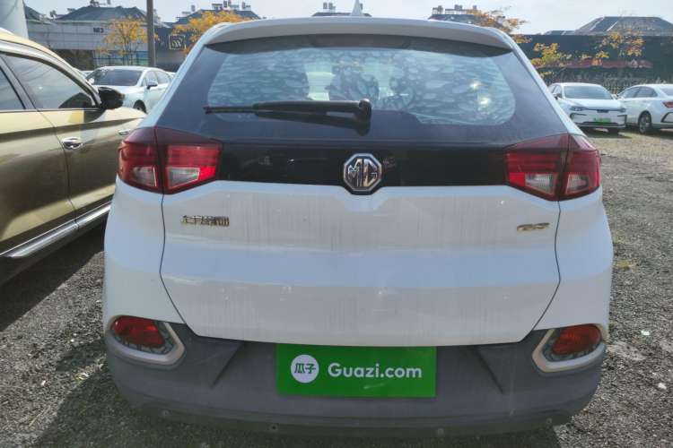 Used MG GS 2015 1.5TGI Manual Elite Edition