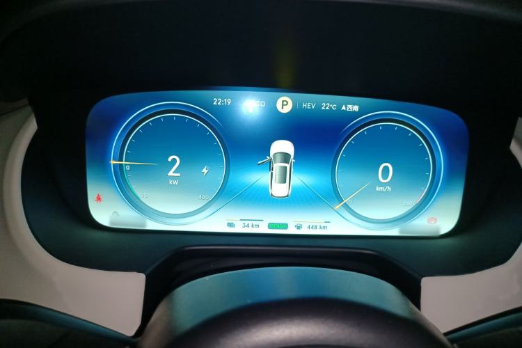 Used Denza X 2020 PHEV Flagship Edition Instrument Cluster