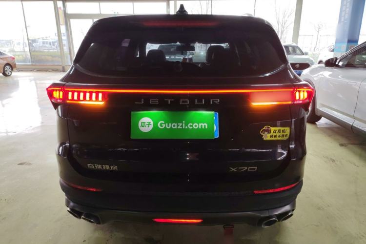 Used JETOUR X70 PLUS 2021 1.6T DCT Star 5-Seater