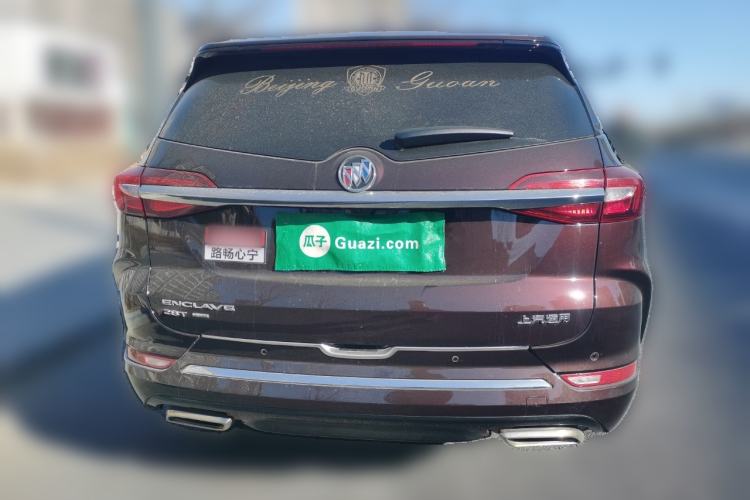 Used Buick Enclave 2020 28T All-Wheel Drive Avenir