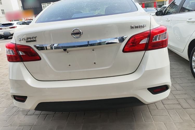 Used Nissan Sylphy 2021 Classic 1.6XE CVT Comfort Edition

