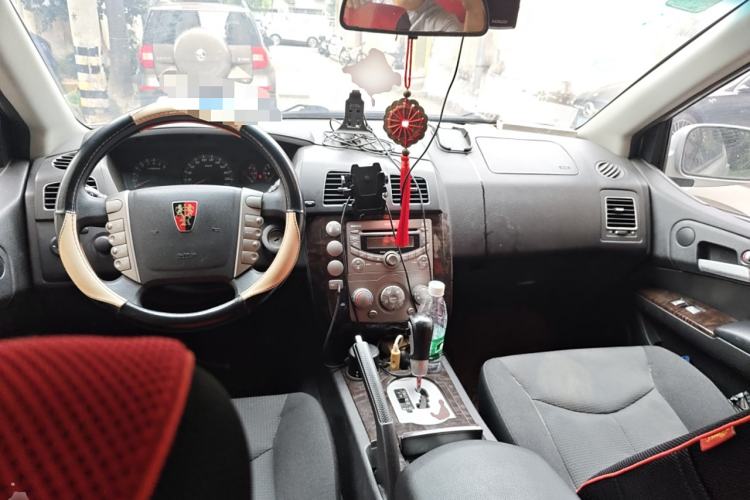 Used Roewe W5 2011 1.8T 2WD Automatic Trend Edition