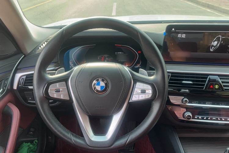 Used BMW 5 Series 2022 Updated 530Li Luxury Edition Premium Package