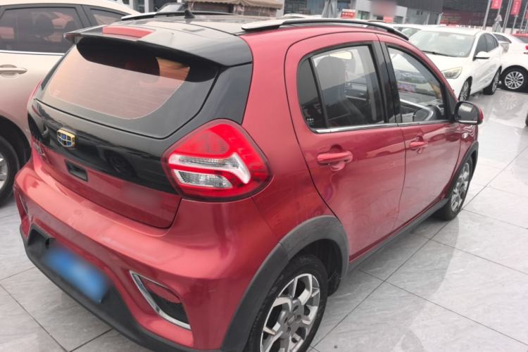 Used Geely Auto Vision X1 2017 1.3L Automatic Player Edition
