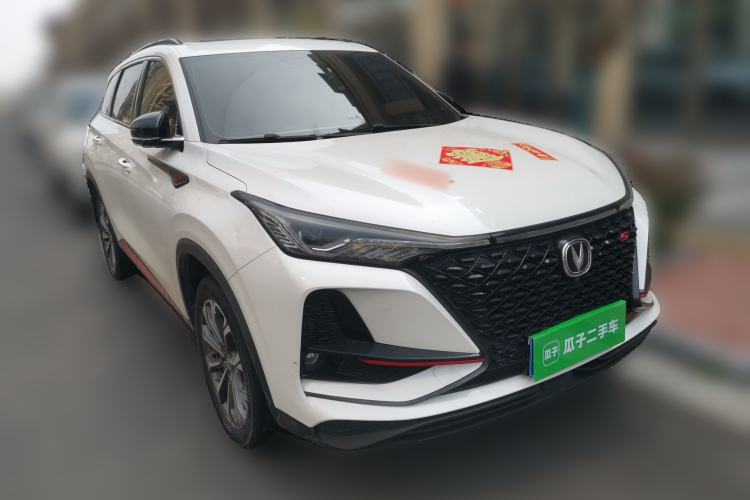 Used Changan CS75 PLUS 2021 2.0T Automatic Pilot Version