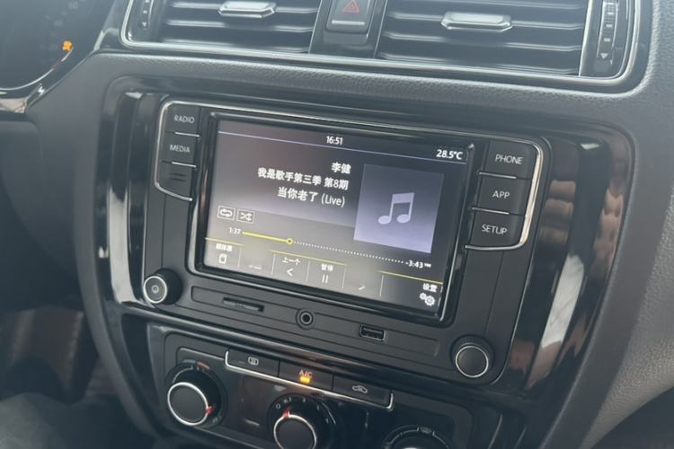 Used Volkswagen Sagitar 2018 1.6L Automatic Comfort Model Interior 3