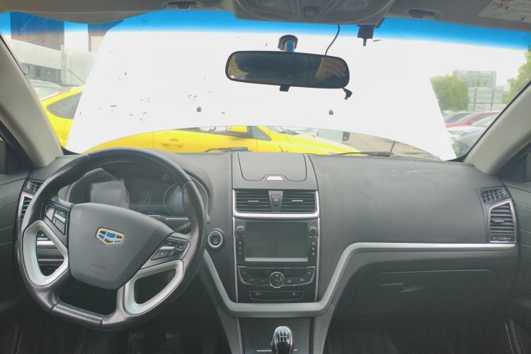 Used Geely Auto Emgrand 2016 Sedan 1.5L Manual Upward Edition