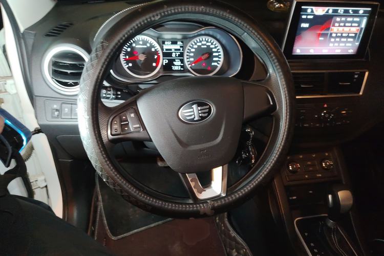 Used Bestune X40 2017 1.6L Automatic Luxury Model