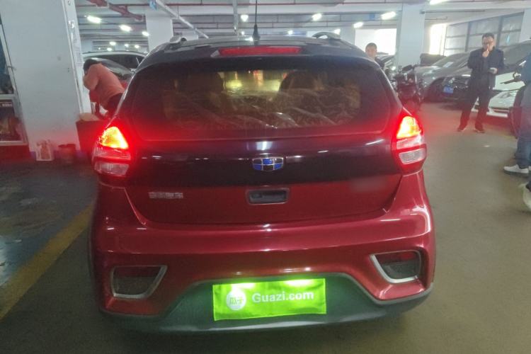 Used Geely Auto Vision X1 2017 1.3L Automatic Fun Edition
