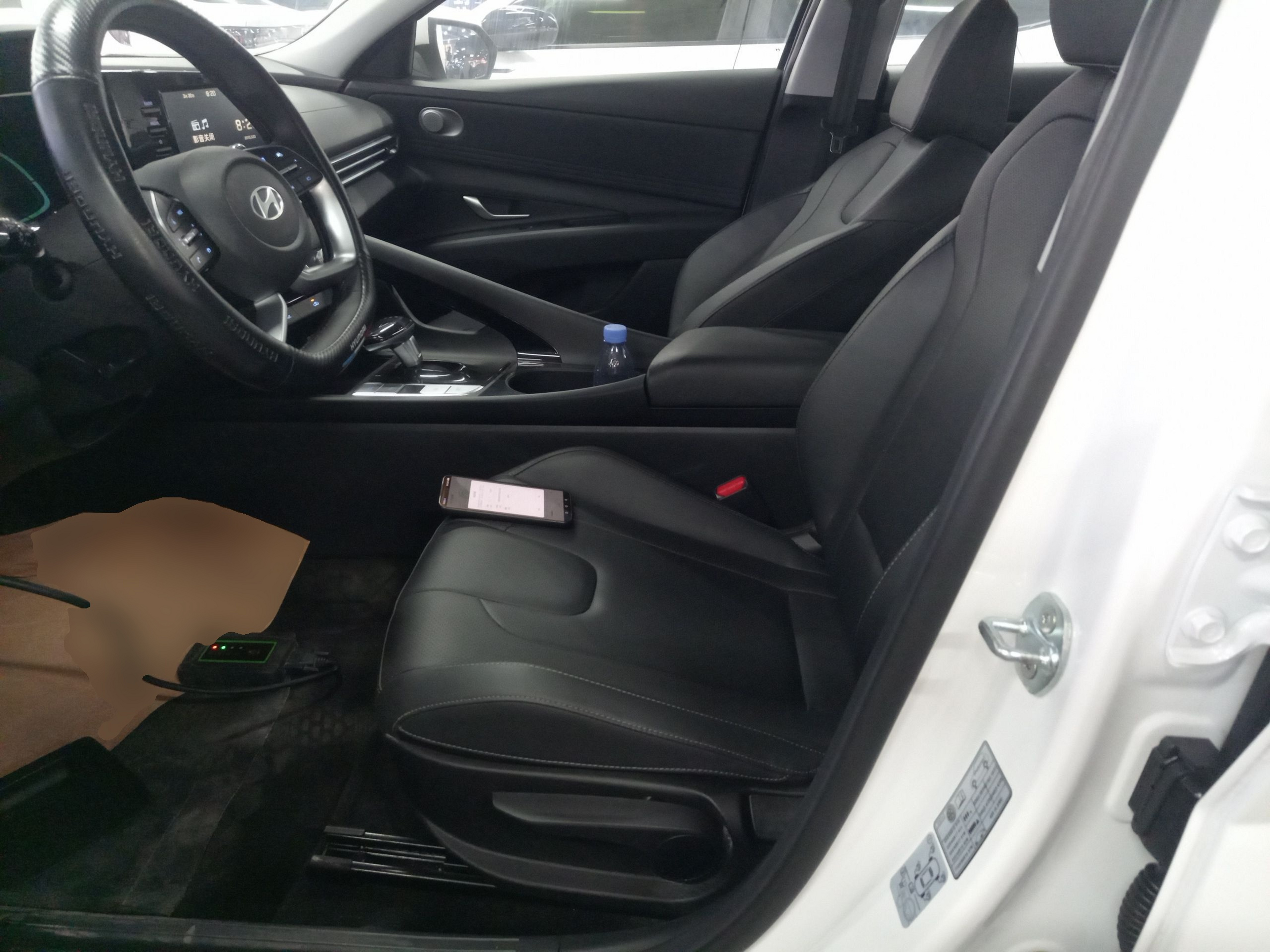 Avant de la voiture