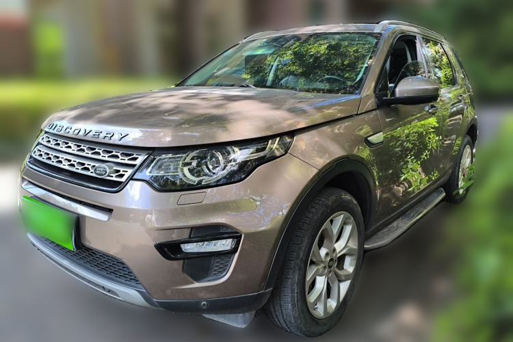 Used Land Rover Discovery Sport 2016 2.0T HSE