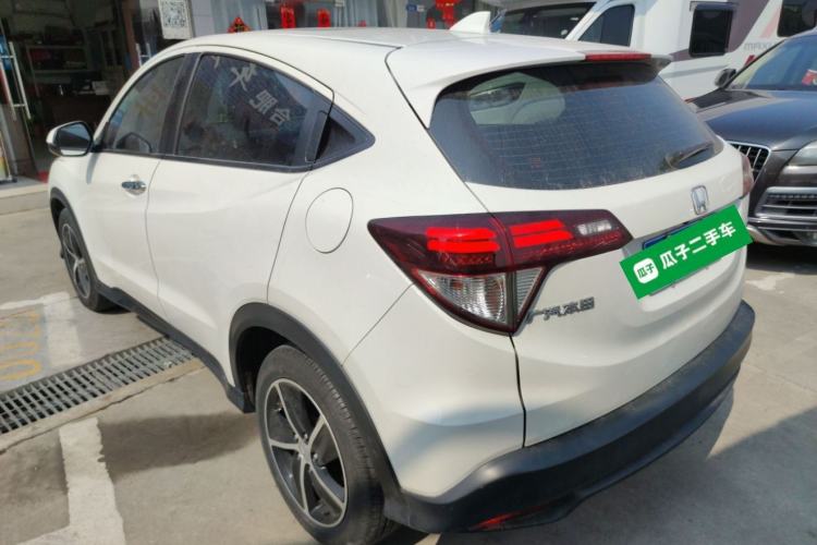 Used Honda Vezel 2020 1.5L CVT Luxury Edition
