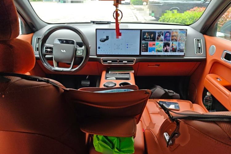 Used Li Auto L7 2023 Max model Center Console