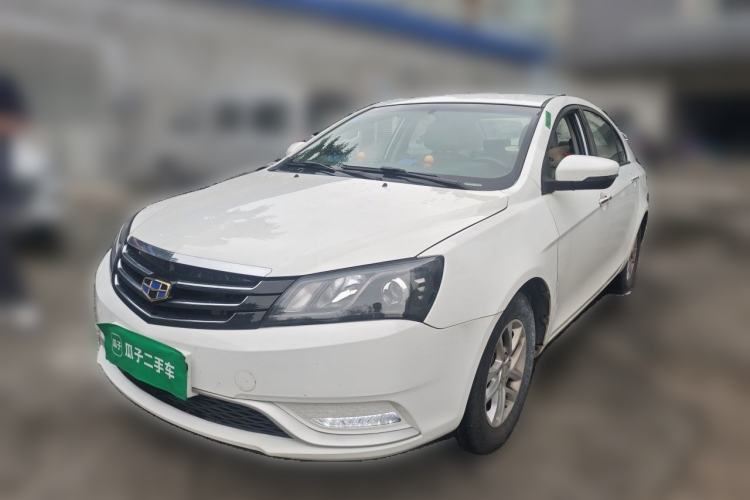 Used Geely Auto Emgrand 2016 Sedan 1.5L Manual Luxury Model