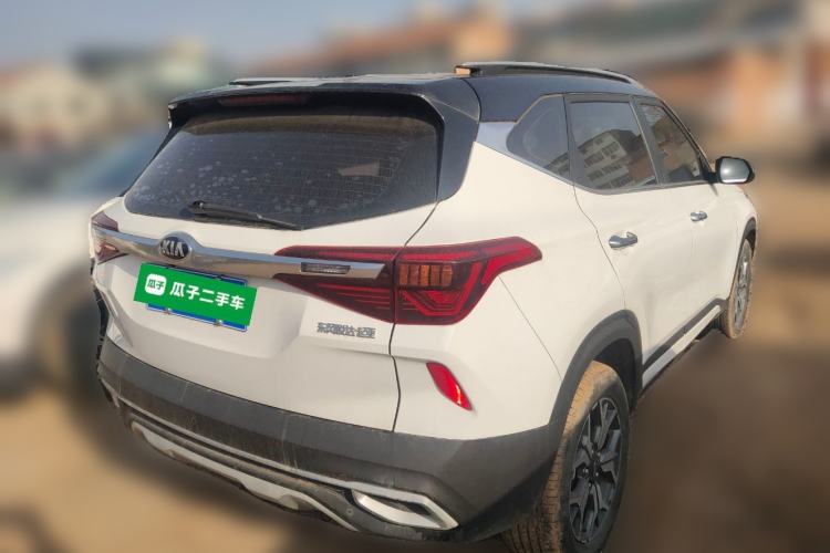 Used Kia KX3 2020 1.5L CVT Trend Edition
