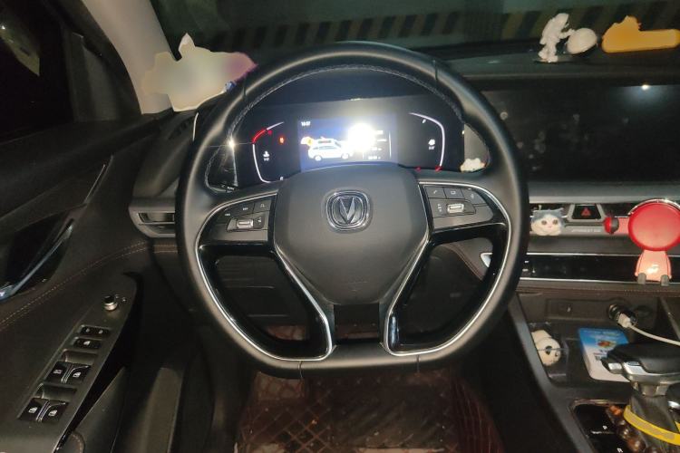 Used CHANGAN CS75 PLUS 2022 1.5T Automatic Luxury Model