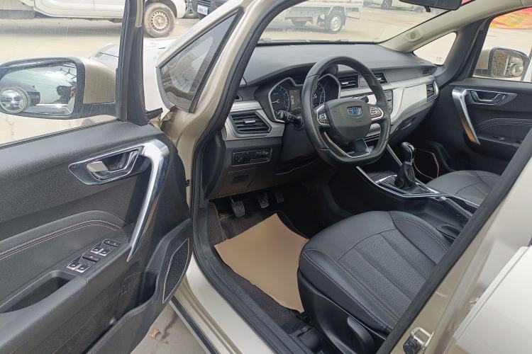 Used Geely Auto Vision X3 2019 Upgraded Model 1.5L Manual Luxury Version
