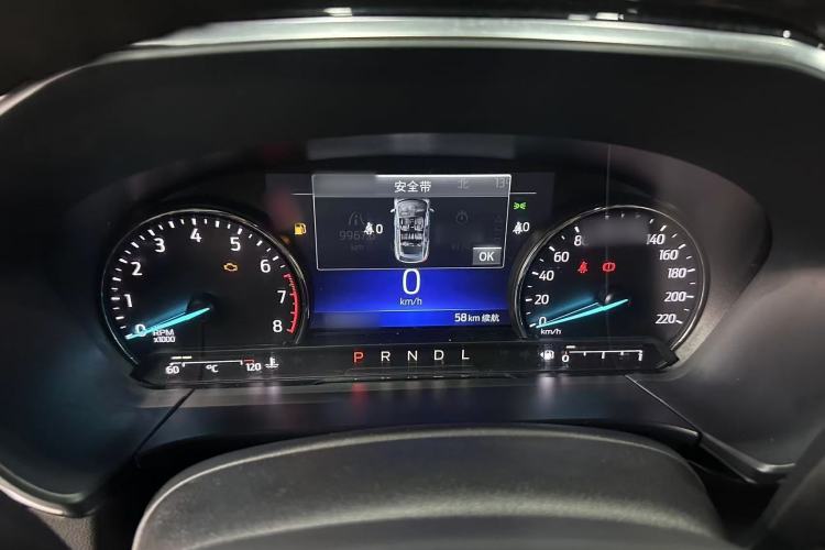 Used Ford Escape 2020 EcoBoost 245 Two-Wheel-Drive Comfort Edition Interior 6