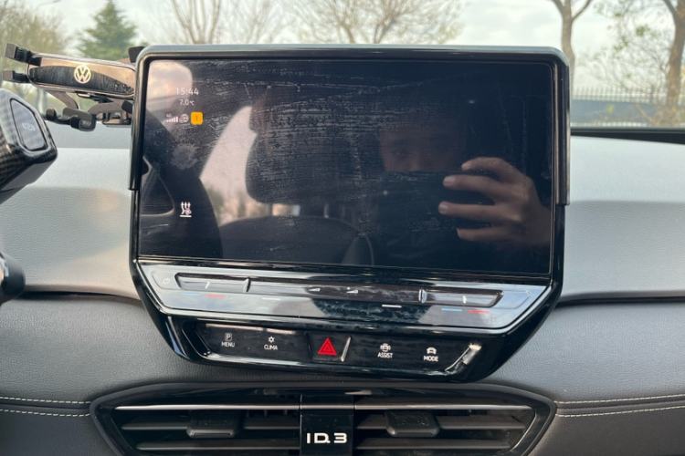 Used Volkswagen ID.3 2024 Pure & Smart Edition Audio And AC Panel