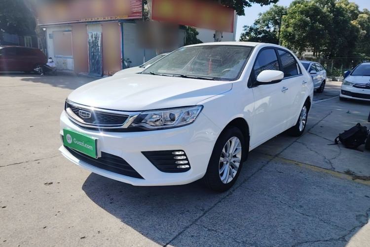 Used Geely Auto Vision 2020 Revised 1.5L Manual Asian Games Edition