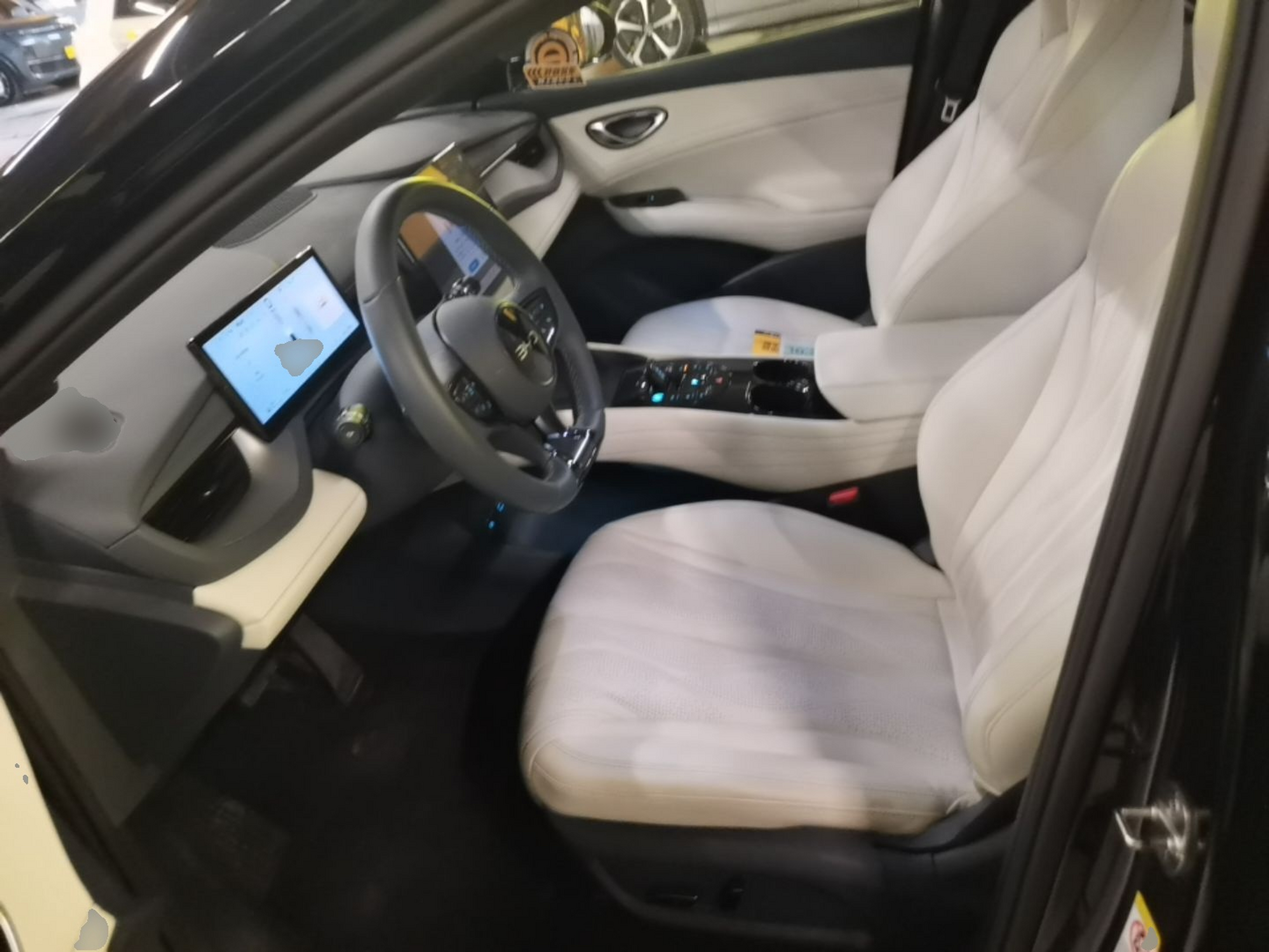 Avant de la voiture