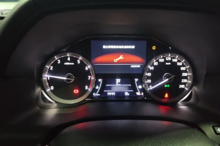 Used Honda UR-V 2020 370TURBO Two-Wheel Drive Luxury Edition