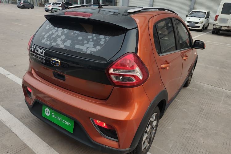 Used Geely Auto Vision X1 2017 1.3L Automatic Fun Edition
