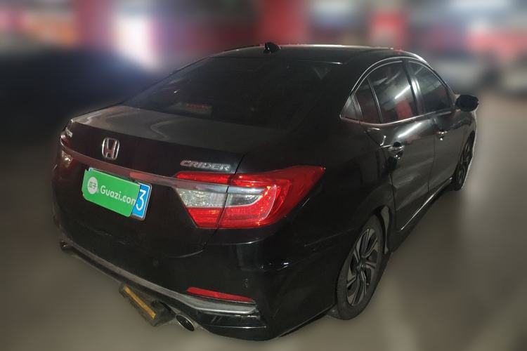 Used Honda Crider 2016 1.8L CVT Luxury Edition