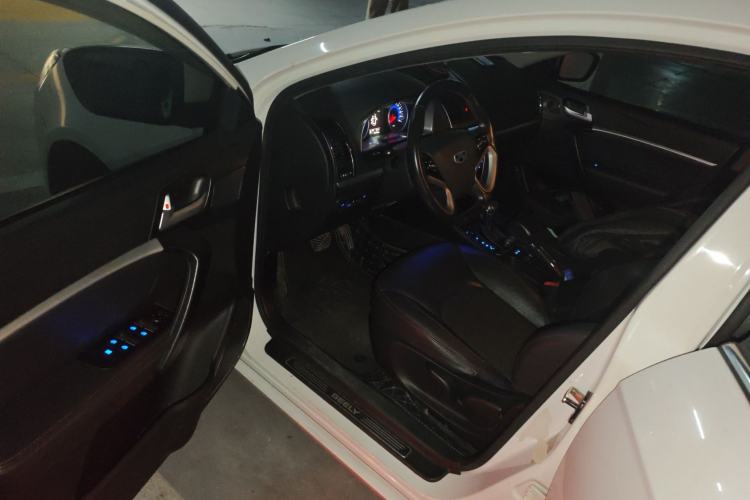 Used Geely Auto Emgrand 2015 Sedan 1.5L CVT Upward Version