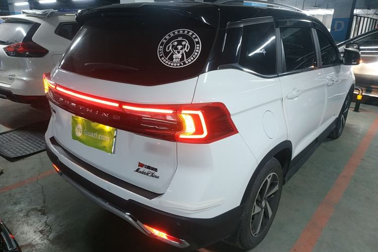 Used FORTHING T5 2020 1.5T Automatic Luxury Model China VI Standard
