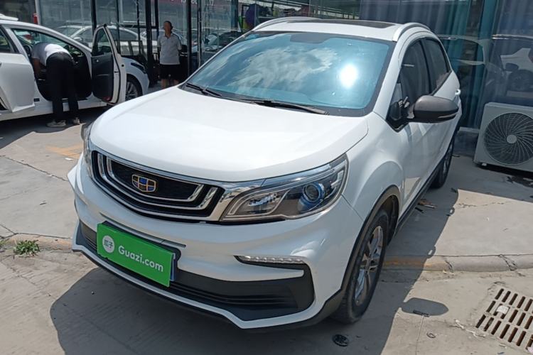Used Geely Auto Vision X3 2020 1.5L CVT Luxury Model Guazi used car, China used car export, Used car for sale, Used  cars, Cheapest cars for sale