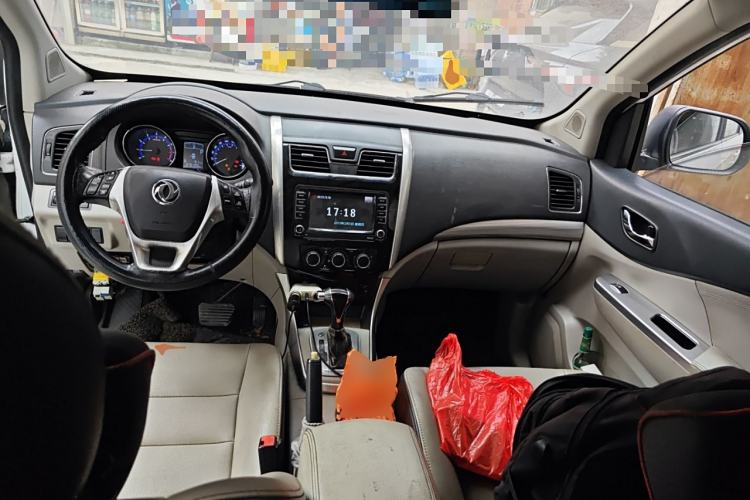 Used FORTHING S500 2016 1.6L CVT Deluxe Model
