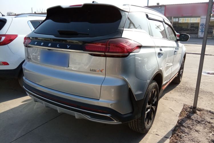 Used Geely Auto Emgrand X7 Sport 2022 Boyue X 1.8TD DCT Smart Model
