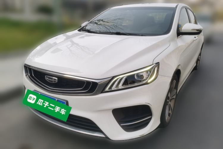Used Geely Auto Binray 2020 1.4T CVT Asian Games Edition